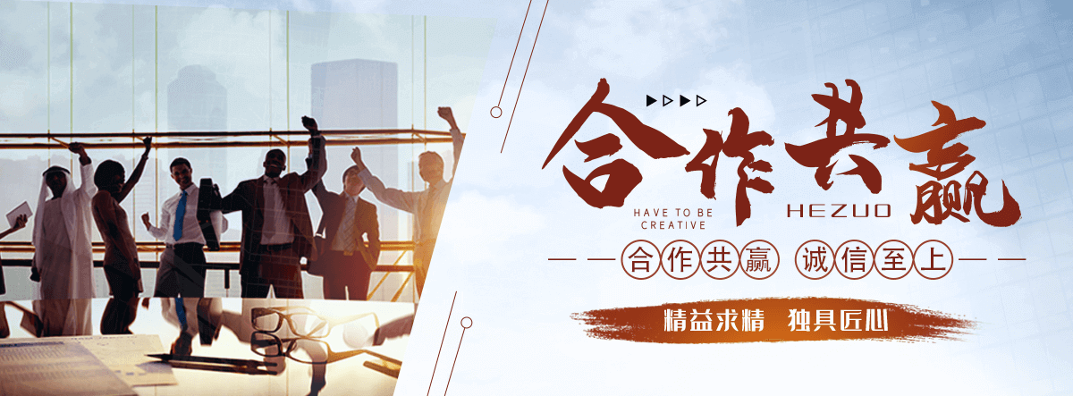剑河电表回收